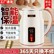 �YƷӡ����_ˮ�ؼ��ò��P䓟�ˮ���ԄӔ��һ�w�a��늟�ˮ�ؾƵ�