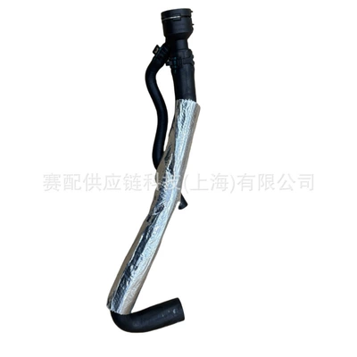 Pipe, automobile water pipe