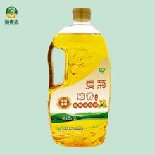 爱菊一级菜籽油1L 家用炒菜食用油