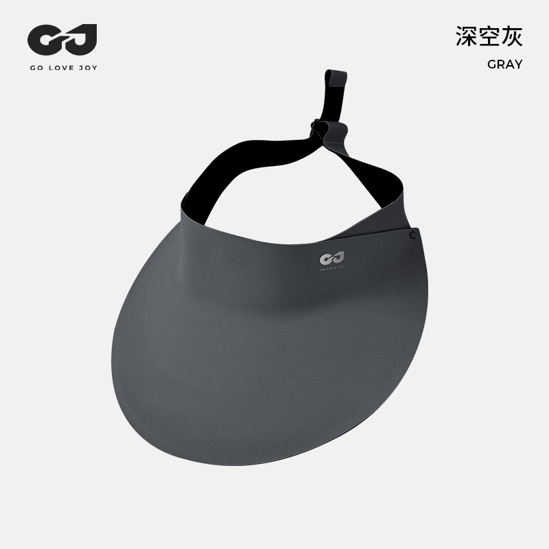 高乐捷夏季防晒太阳帽女遮阳防紫外线空顶透气可折叠大头围空顶帽|undefined