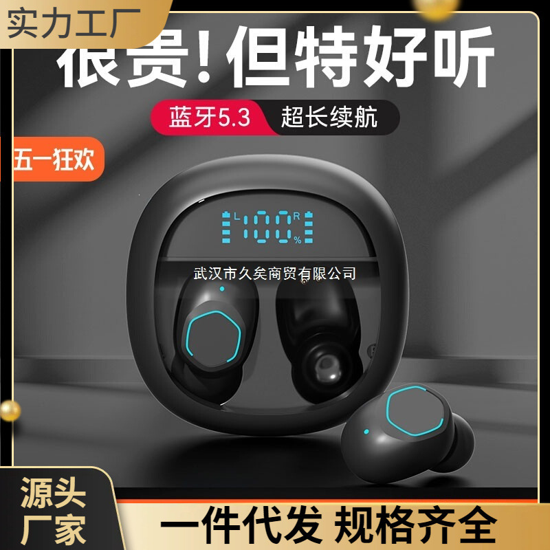 Men's and women's 2025 new Bluetooth earphones with no accidental touch buttons, stylish design, noise reduction, in-ear, for sports, and long battery life Men's and women's 2025 new Bluetooth earphones with no accidental touch buttons, stylish design, noise reduction, in-ear, for sports, and long battery life