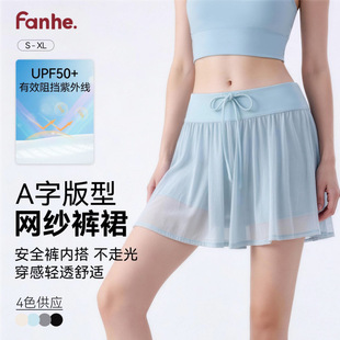 �\�Ӱ��޾W��ȹ���߹��p��͸����񌣘I�ܲ���ë��ȹѝ�����̼�ȹ