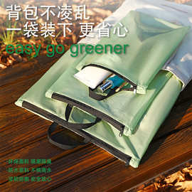 旅行游泳防水脏衣袋泳衣收纳袋健身运动干湿分离手提防臭背包分装