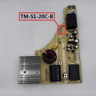 늴Št·TM-S1-20C-B/20C-EԴC22-RH2268|