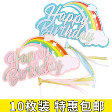 ���տ옷�ʺ絰���b������ǲʺ������Ɍ�녶�W�t����������