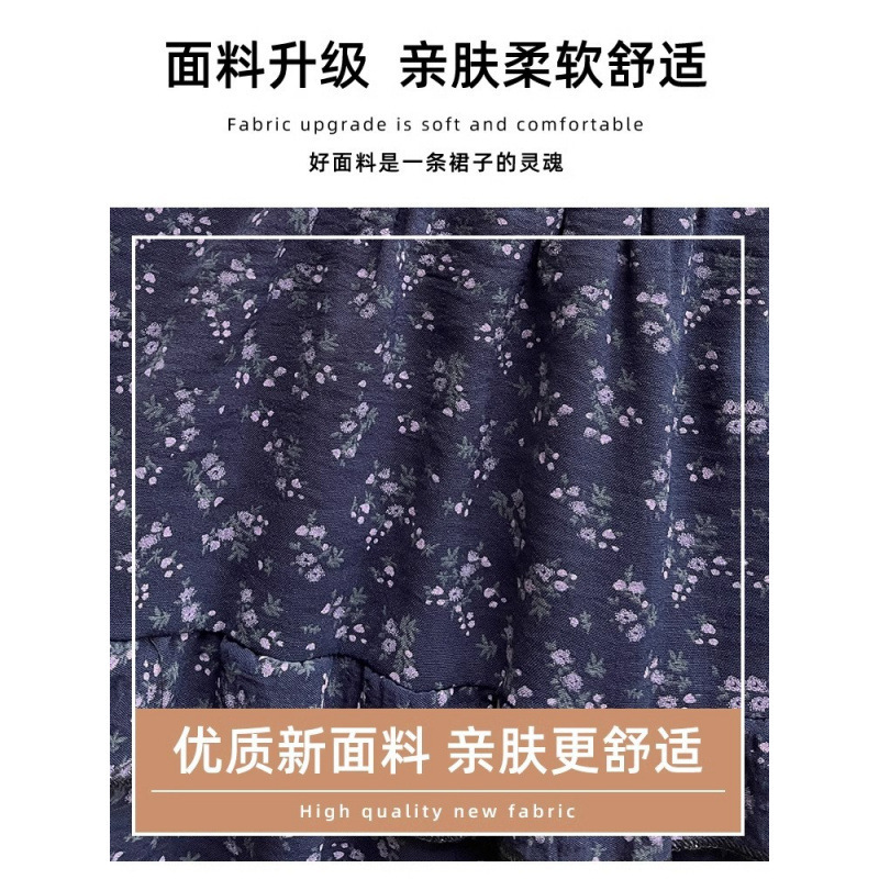 法式复古碎花半身裙女春季新款高腰显瘦遮胯a字半裙中长款大摆裙|undefined