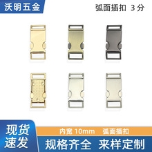 3���\�Ͻ�С��ۃȌ�10mm���濨�����������������玧����