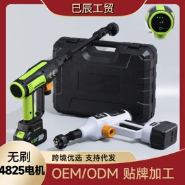 电动吹风机;便携式洗车器;洗车水枪