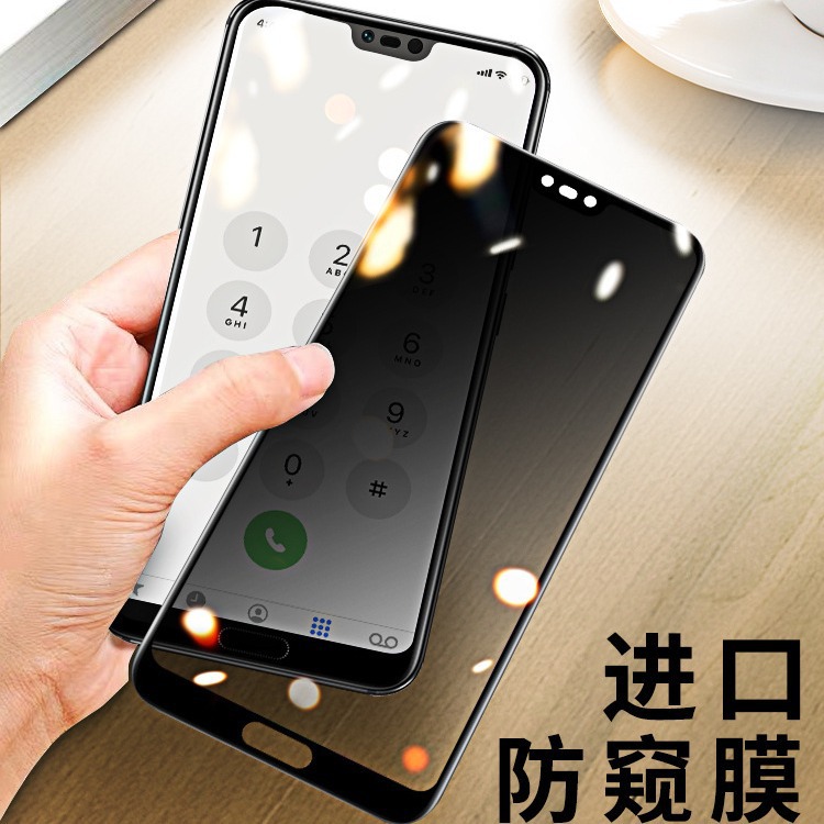 Aplicable a Huawei Honor 10/V10/Pantalla de seda juvenil dos película anti-Pío fuerte 20i/PSMART película de pantalla completa/película de teléfono móvil