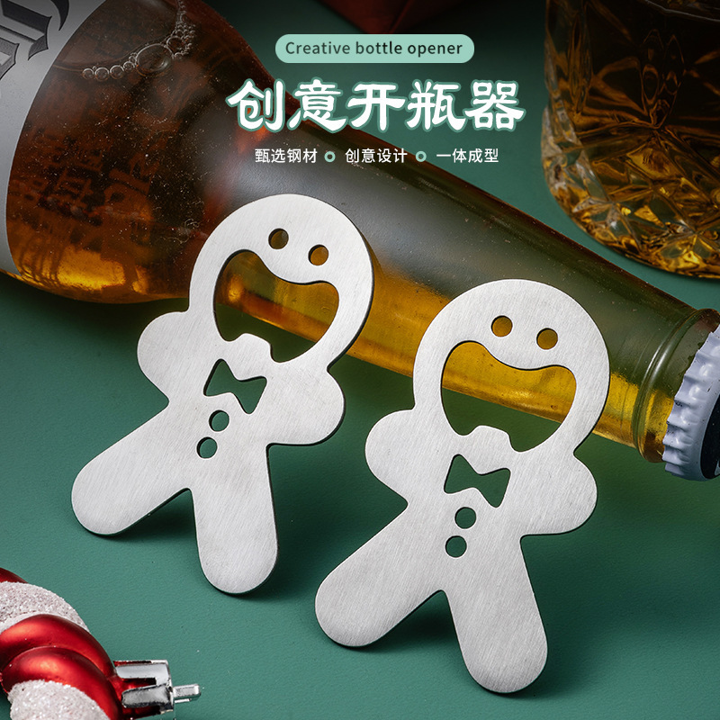 クリエイティブ漫画かわいい人形ビールオープナー姜パイ人栓抜き金属冷蔵庫ワインドライバークリスマスプレゼント|undefined