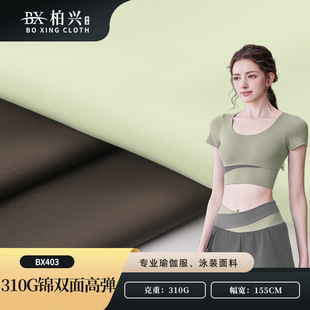 310g�\�]�p��ߏ��٤���� �\���\�ӷ��������� �t�������²���