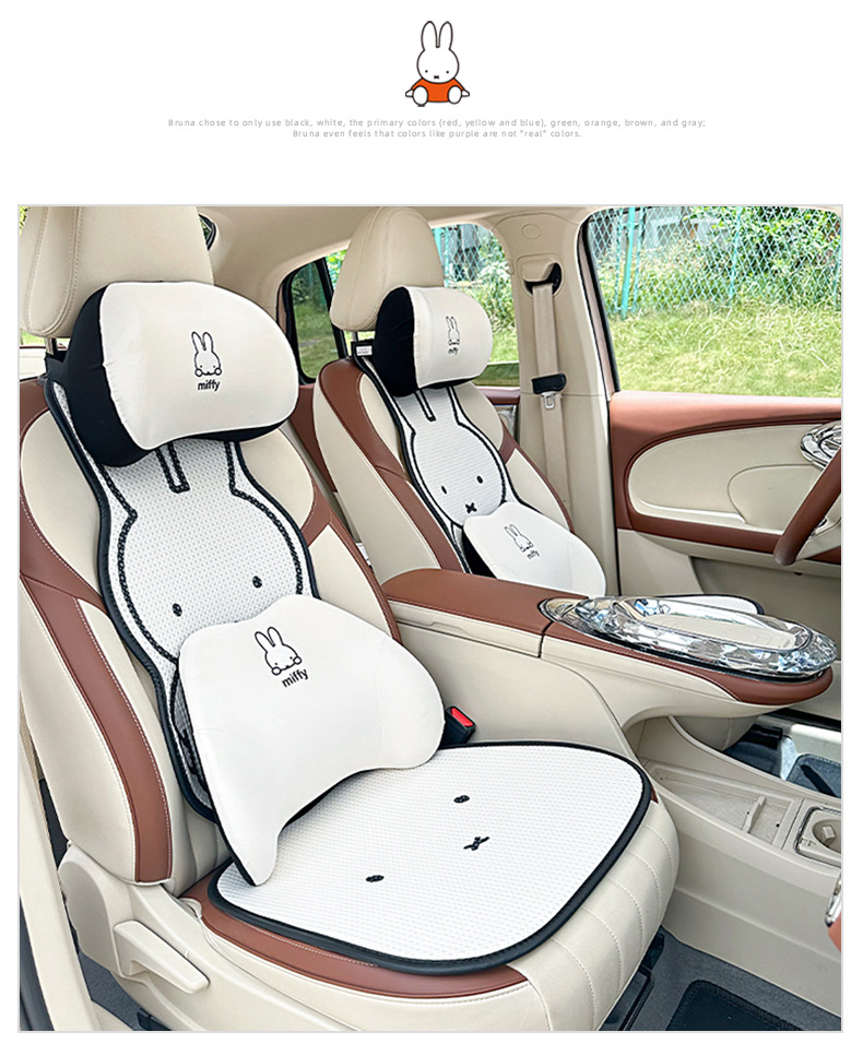 Authentic Miffy Rabbit Car Seat Cushion Honeycomb Cute Cartoon Car Seat Cushion Simple Comfortable Breathable Car Seat Cushion