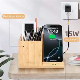 木质笔筒手机支架桌面收纳盒家用杂物整理盒办公工具整理学习文具