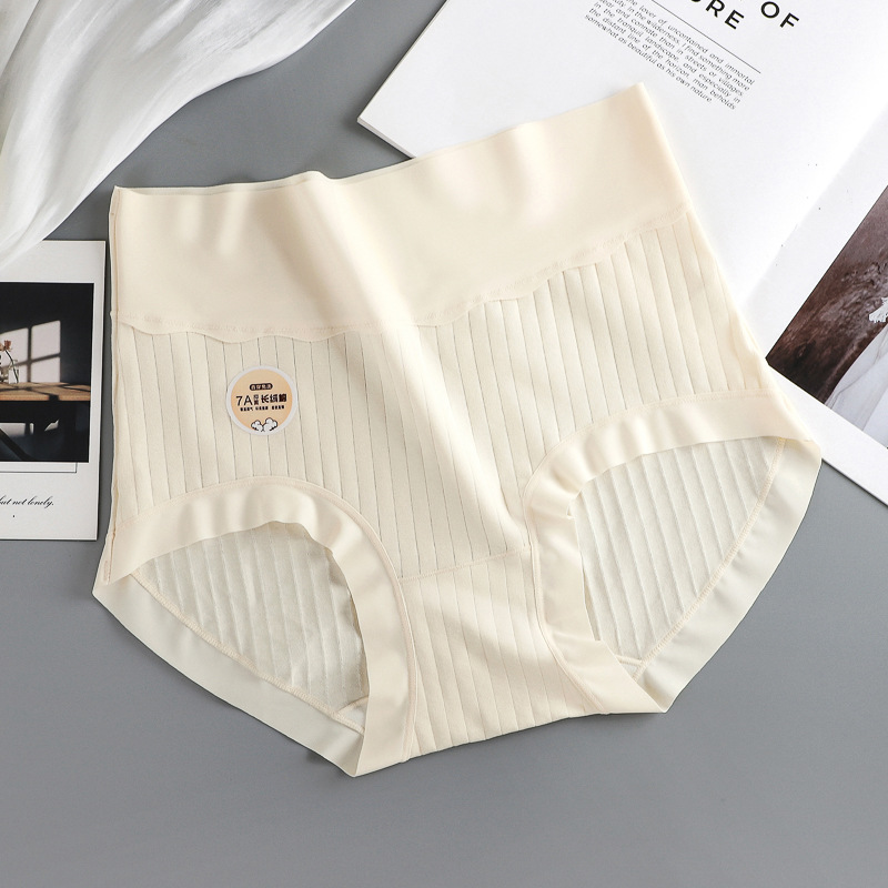 Xinjiang algodón de seda de algodón de mujer 7A algodón de seda de morera inhibidor de bacterias pantalones interiores abdominales grandes pantalones interiores de mujer