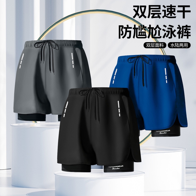 Sports Shorts Ultra-short Loose Anti-embarrassment Quick-drying Shorts Training Pants Swimming Running Boxer Shorts Men's Autumn