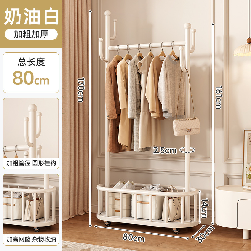 [25 라운드 두꺼운]-흰색 80cm 길이