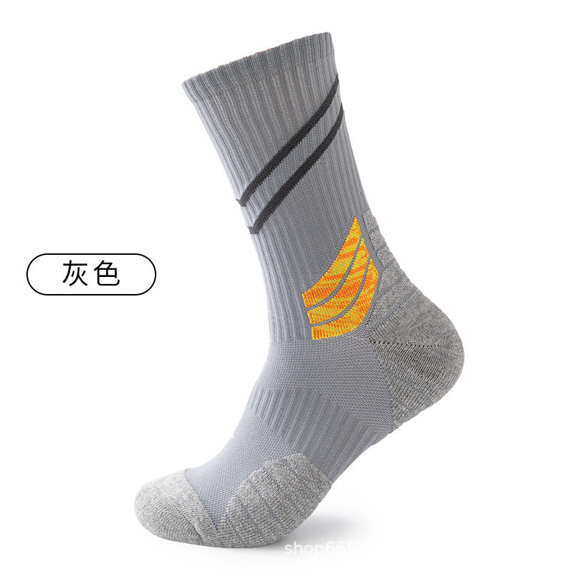 그레이