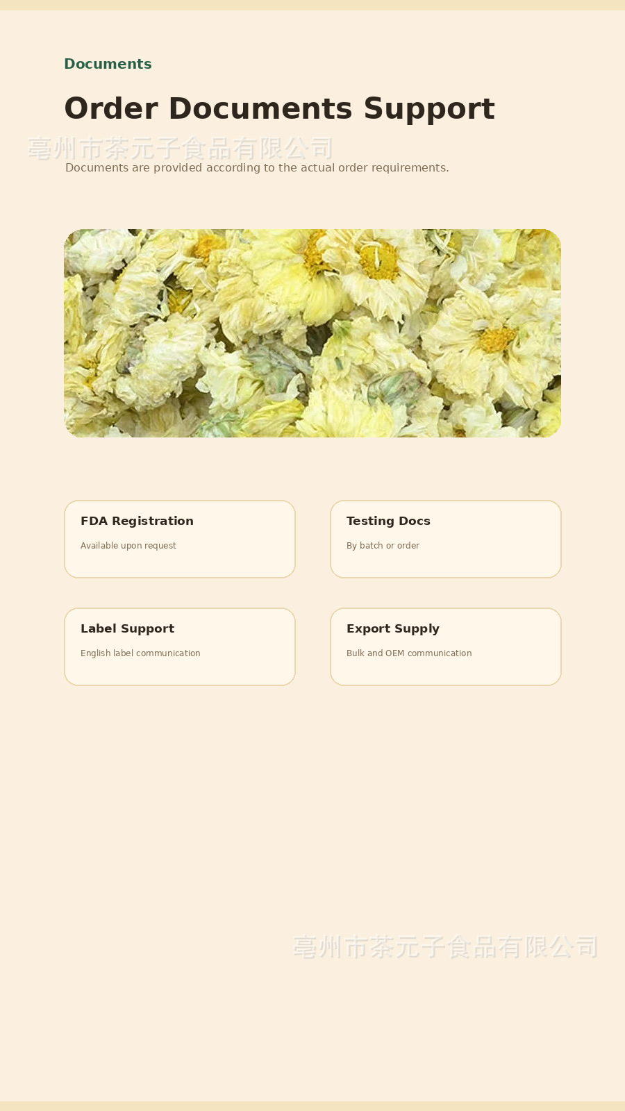 Tai Ju Chrysanthemum Buds Dried Herbal Tea 50g Bulk Wholesale Floral Infusion quality and texture