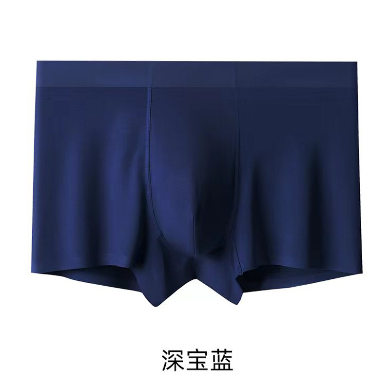 딥 사파이어 블루