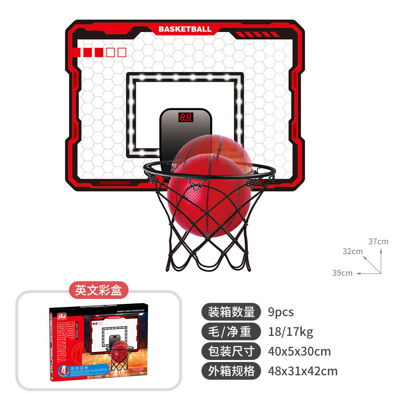 Set de dos bolas / rojo