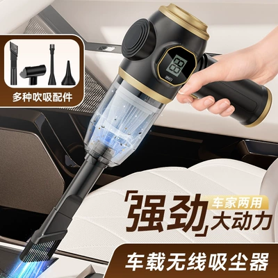 Vacuum Cleaner Car Suction and Blowing Integrated Small High Power Wireless Handheld Dust Blower Household Desktop Vacuum Cleaner