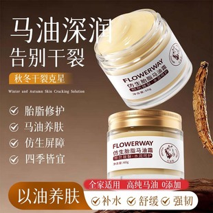 FLOWERWAY����̥֬�R��˪�ﶬ�����ѱ����澏�����B�w���o����˪