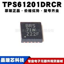 TPS61201DRCR ˿ӡBRS QFN10 �Ǹ���DCDC������ѹ��IC�ṩBOM�䵥