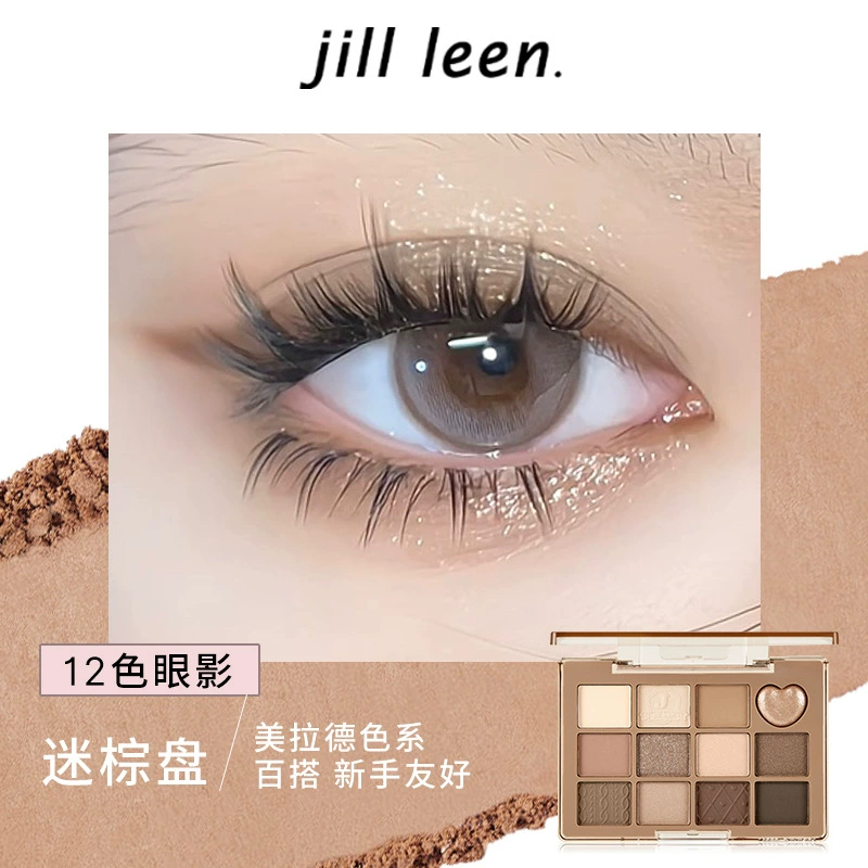 Пластина Jillleen Flower Butterfly Two - цвет глазная тени матовый дикий холодный хранение пластина красивая пластина жемчужный светлый земляной цвет