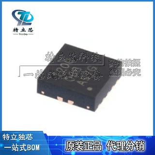 TPS51200DRCR VSON10 丝印1200 单片机 原装现货 配单 稳压器芯片
