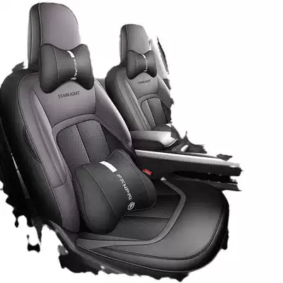 Modelə uyğun (Original) oturacaq örtükləri – Seat Cover Car Cushion Fully