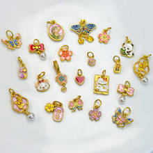 ɳ��diy������� ȫ���Ϳɐۺ����Y؈�����С�һ����� ��ɫ����