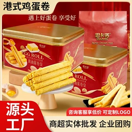 速冻中式面点;肉丸饺类;传统糕点