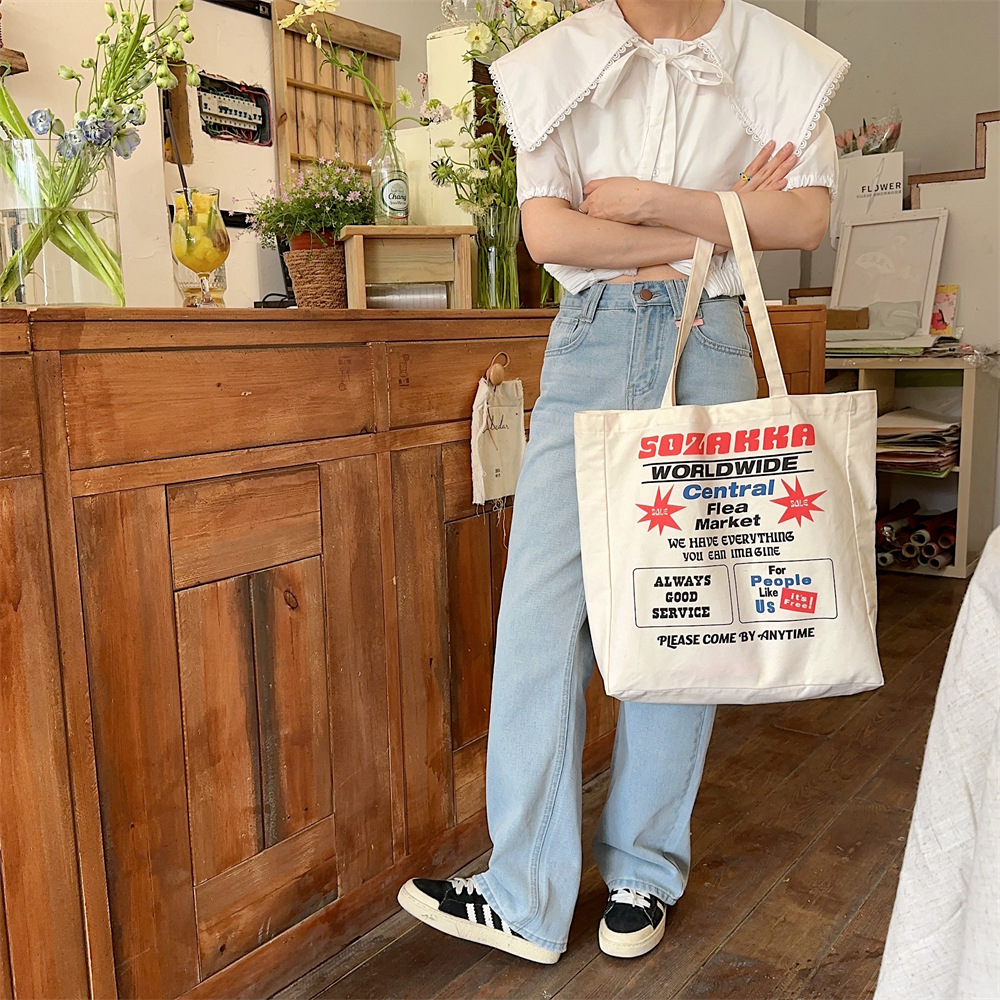 4423 New 2024 printed single-shoulder bag, large-capacity fabric bag, women's canvas bag, trendy hand-held commuting bag for work undefined