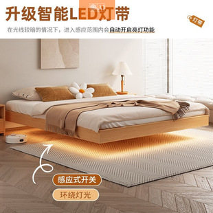 Solid Wood Bedless Suspension Bed Home 1.5 m Master Bedroom Double Queen Bed Rental Room Small Apartment 1.2 Twin Single Bed