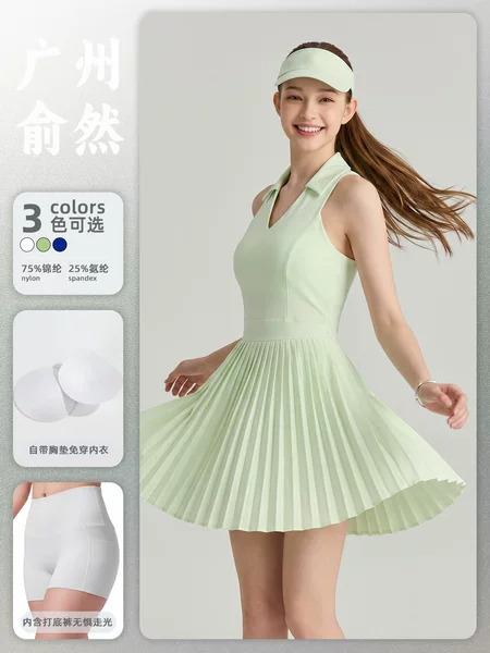 New Summer Sports Dress, Sleeveless, Lapel Collar, Anti-Exposure, Pleated, Suitable for Running, Golf, Badminton, and Tennis