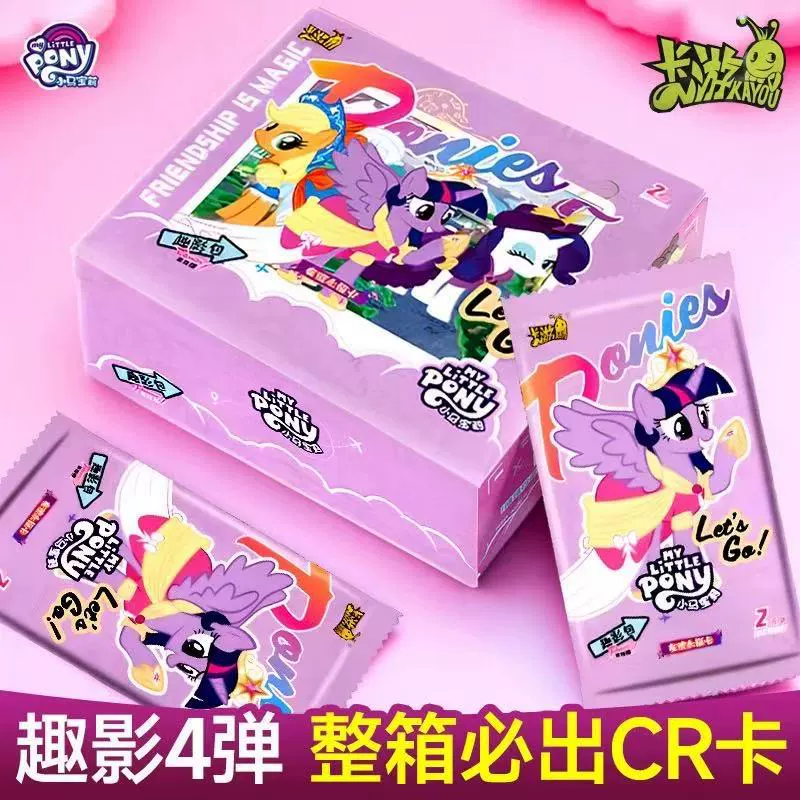 Карти-игральная Pony, бар, радужная камера сумка, подлинная карточная книга