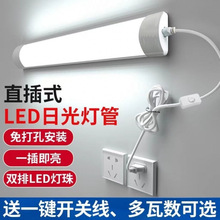 �ⰲ�b���ג젝�ڟ�W�������^��ֱ��ʽled�չ�����ʽ�����