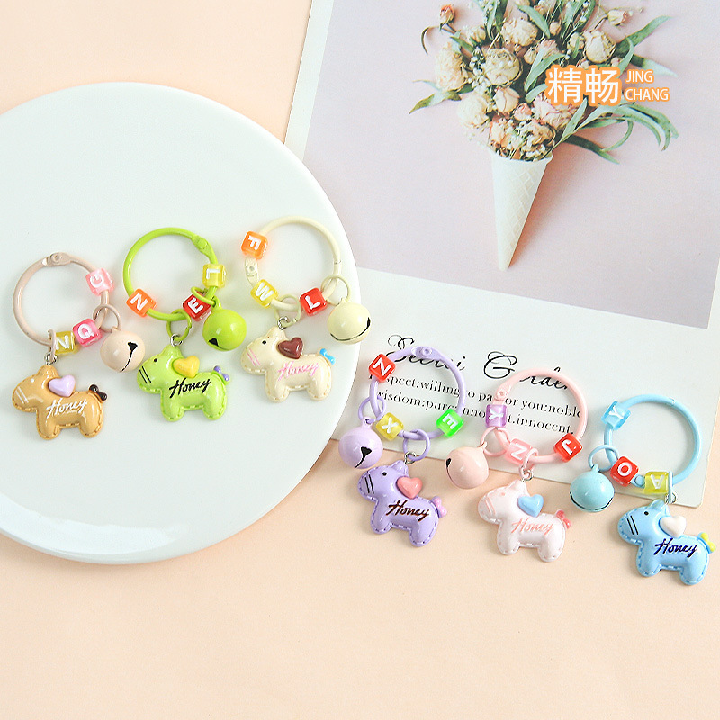 New Cartoon Pony Pendant Keychain Ring Colorful Bell Accessory Creative Versatile Hanging Decoration Wholesale New Cartoon Pony Pendant Keychain Ring Colorful Bell Accessory Creative Versatile Hanging Decoration Wholesale