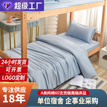����A�๱��60֧�����״�������ȫ�ޱ�������߶������״�����Ʒ