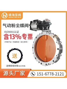 ��ӷۉm���yV2FS/V1FS���wˮ��Q�}����ͨ�L�������p���m