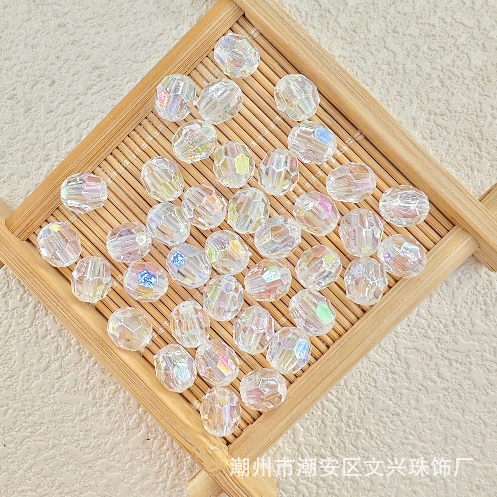 幻彩36面角珠diy手作りアクセサリー直孔散珠ブレスレットアクセサリー生放送ネットレッド