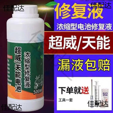 늄܇aҺSo늳ޏҺĦ܇sˮ늽ҺҺͨôl