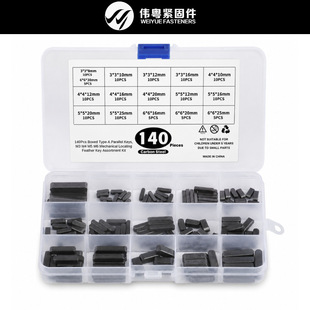 140pcs A��ƽ�I���b M3?M6 ƽ�I�N���I�Cе���Ӷ�λ�N�׼����l