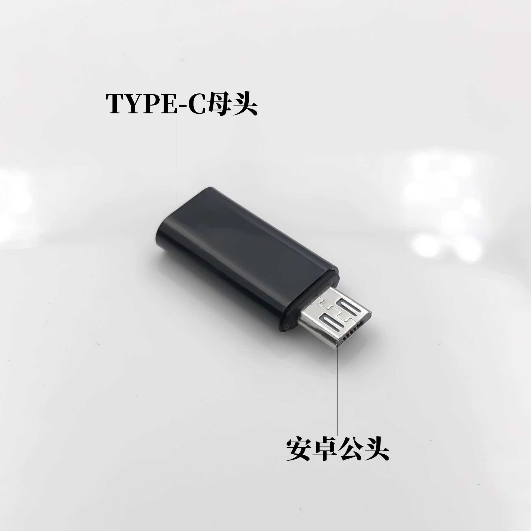 Переходник Type-C (гнездо) на Android/Type-C/Micro-USB (V8), OTG, подходит для Apple