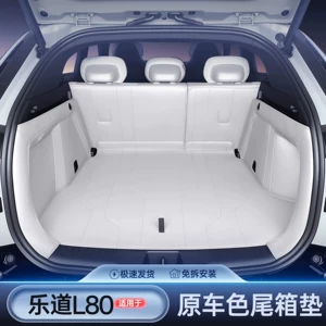 Suitable for Ledao L80 Trunk Mat, Full Surround, New Model Ledao Special Car Interior Modification Accessories Trunk Mat