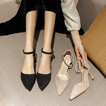 п՛ЬŮ2023ļ¿һֿێq߸^Ь33Сa^