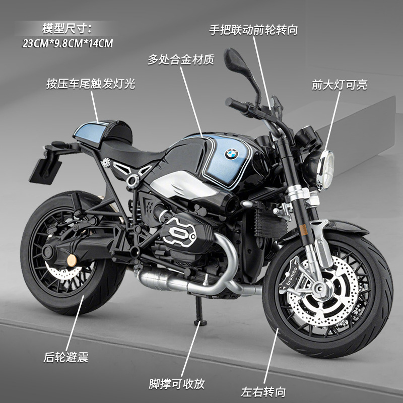 Auténtico 1: 9 BMW Latte aleación de motocicleta iluminación de sonido cafetería decoración de escritorio de locomotora retro