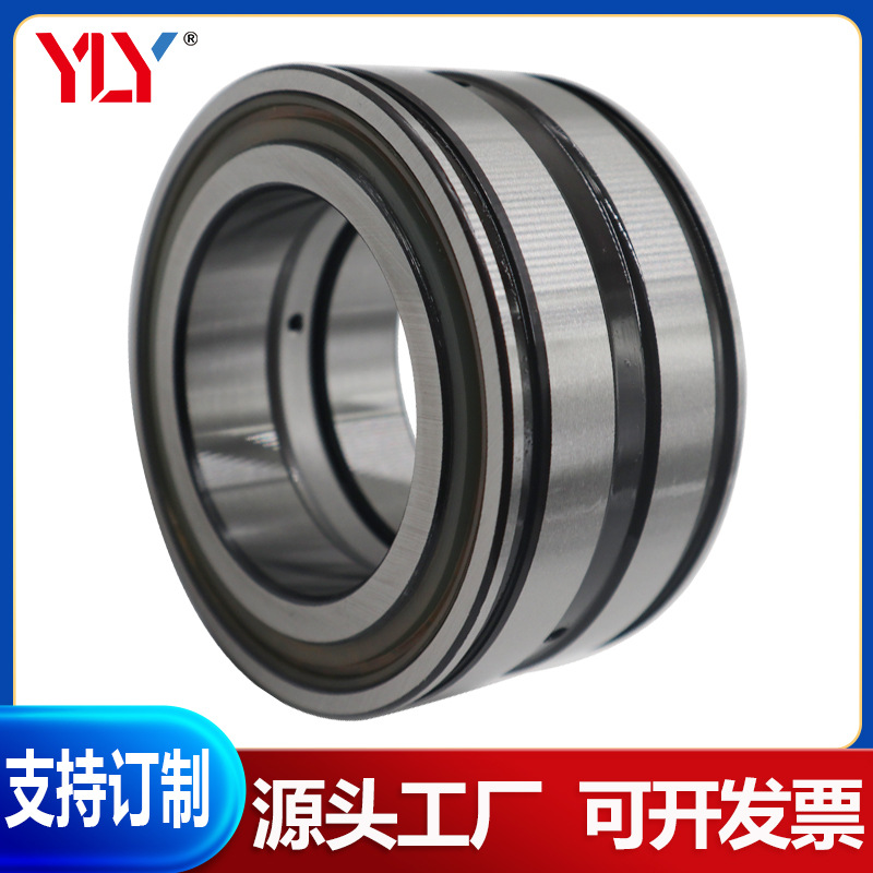 满装圆柱滚子轴承SL182920 SL182922 SL182924 SL182926 SL182928