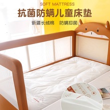 婴儿床垫小宝宝拼接床褥子秋冬幼儿园软垫儿童垫被加厚