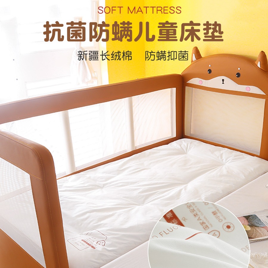 婴儿床垫小宝宝拼接床褥子秋冬幼儿园软垫儿童垫被加厚